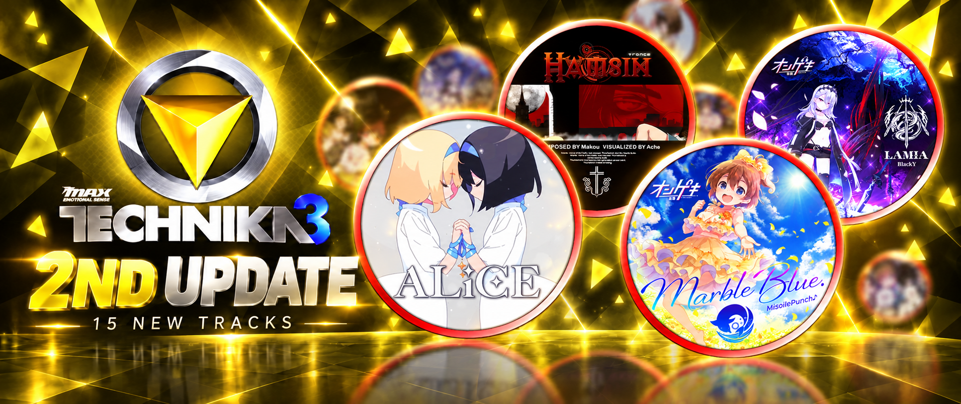 DJMAX TECHNIKA 3 2ND UPDATE：15 首新曲