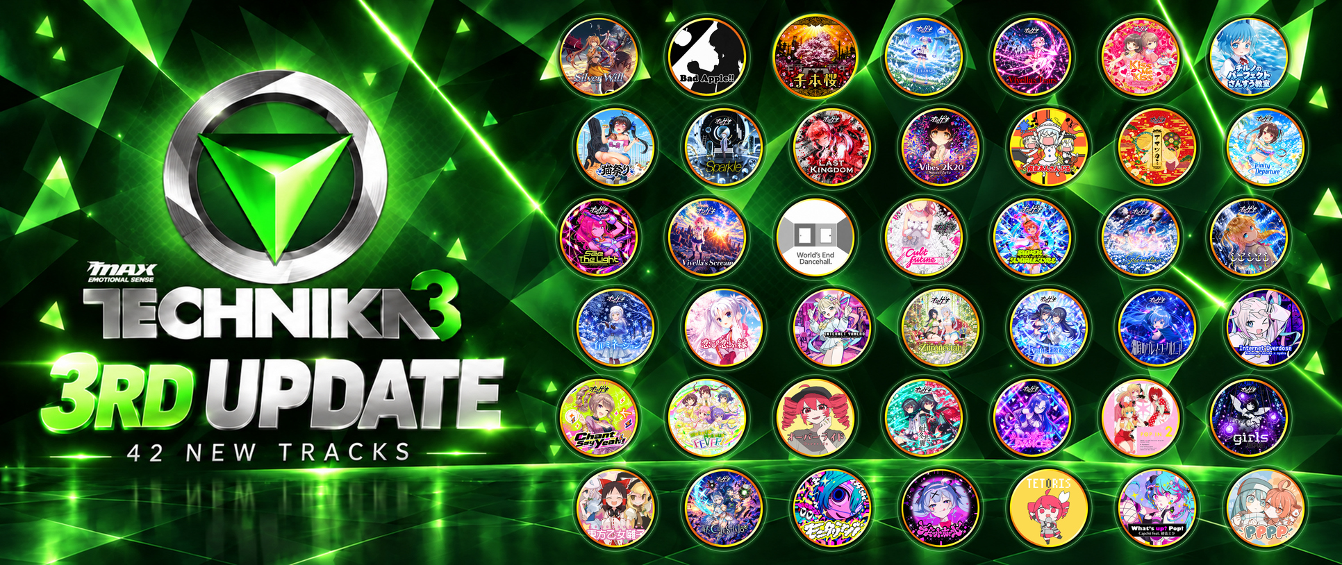 DJMAX TECHNIKA 3 3RD UPDATE：42 首新曲