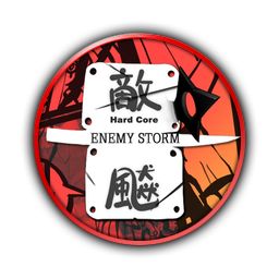 Enemy Storm MX discimg