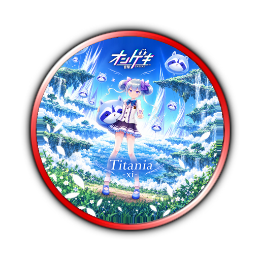 Titania